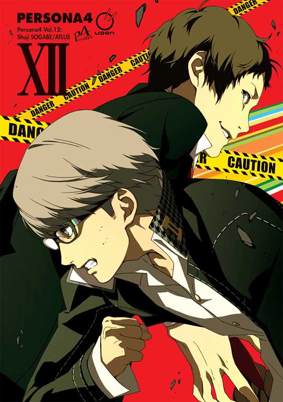 Persona 4 Volume 12 by Atlus: Paperback; 162 pages / English