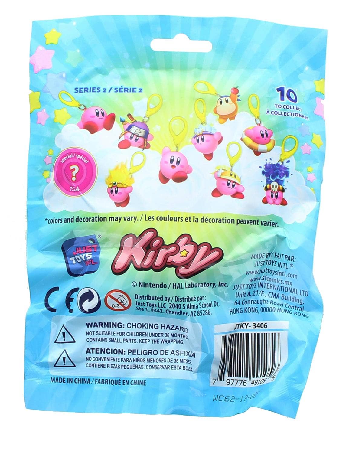 Nintendo Kirby Series 2 Backpack Hangers – One Random