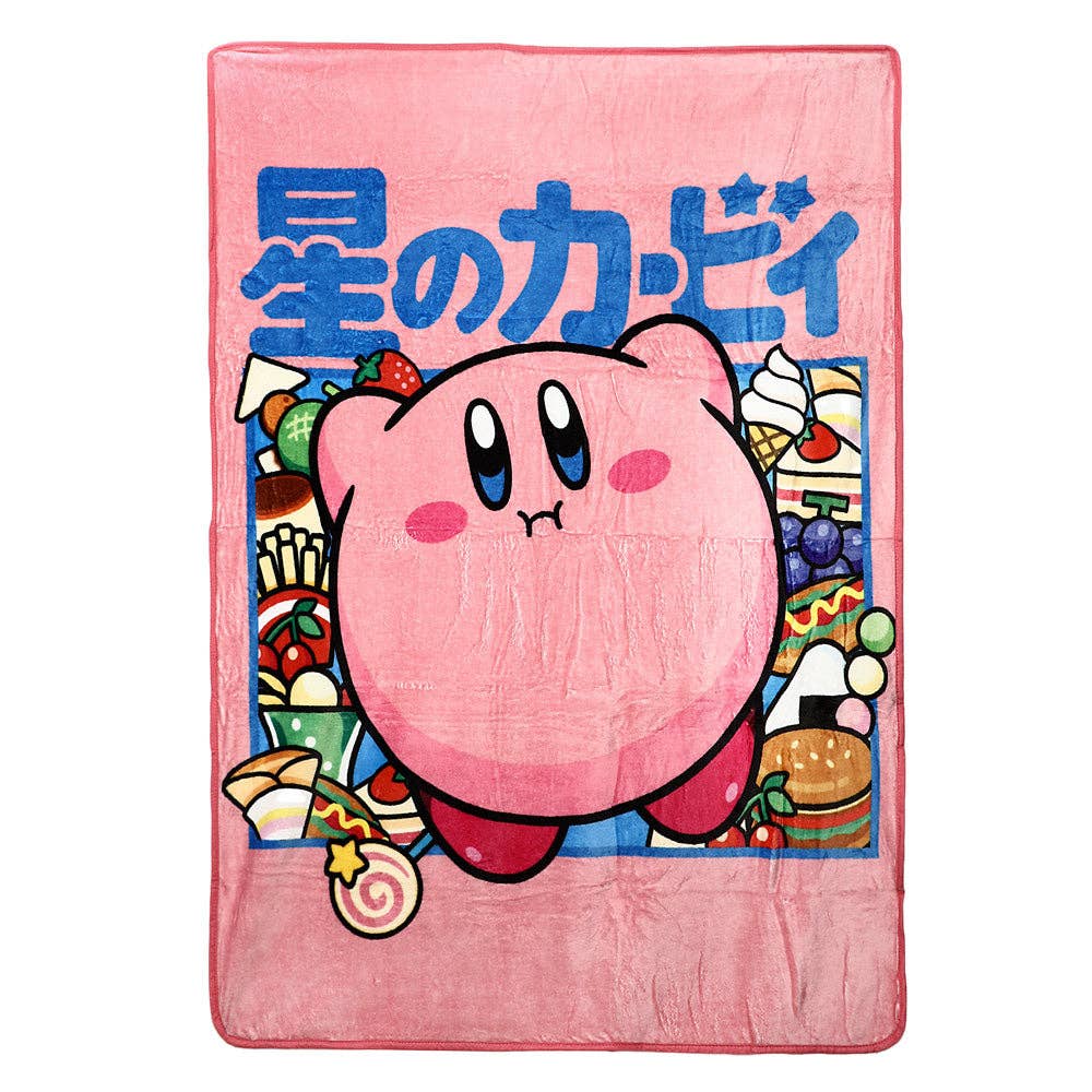 Pink blanket with Kirby character and Japanese text on a white background
