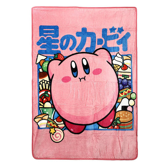 Pink blanket with Kirby character and Japanese text on a white background